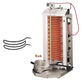 Doner Kebab Machine Heating Element 1500W 230V L: 265Mm  Pt0095 For Potis